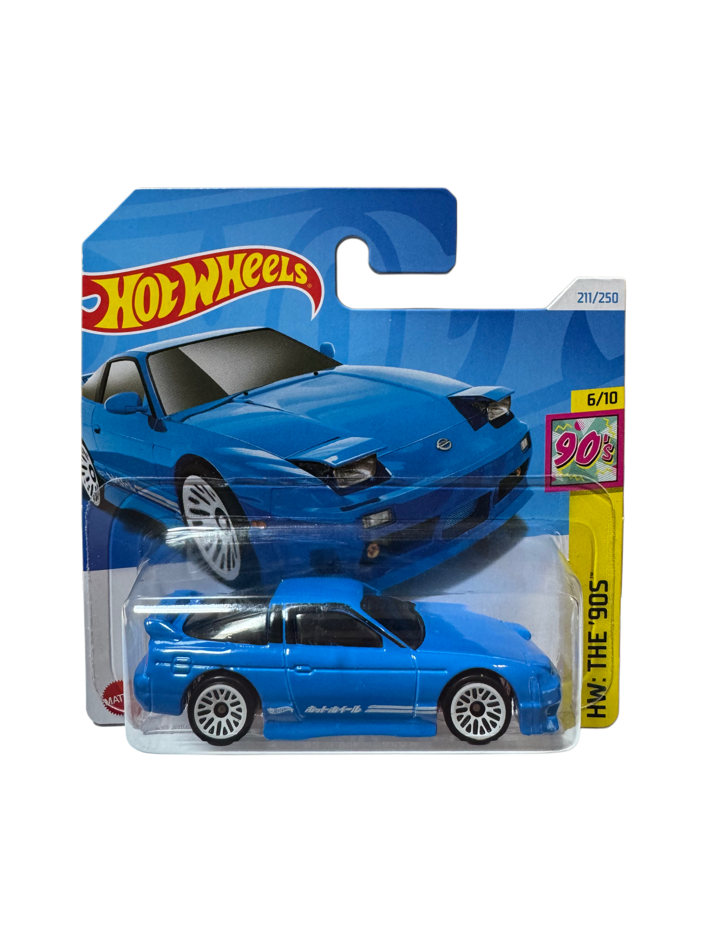 Hot Wheels '96 Nissan 180SX Type X